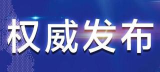 德化大龙湖漂流多少钱（权威发布）