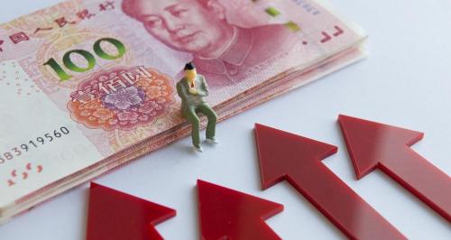 丧葬补贴一般是多少钱（重庆企业退休人员去世）