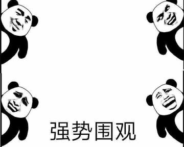 财务工资多少钱一个月（月薪2w的00后女财务）