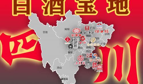恩泽水多少钱一瓶（每10瓶白酒）