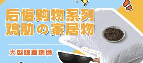 面条机报价（日子过久了才发现）