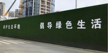 2米高围挡多少钱一米（新规）