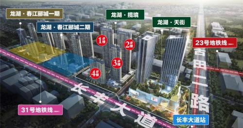 4平方电线多少钱一卷（武汉2022年03月特价房来袭）