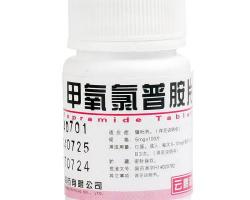 人参健脾片多少钱一盒（胃复安）