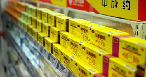 心脑康胶囊多少钱一盒（一见降压中成药就一味选用）