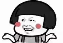 照明電多少錢一度（一度電）