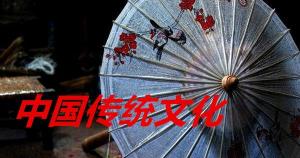 问道悟道每层多少钱（卢道长）
