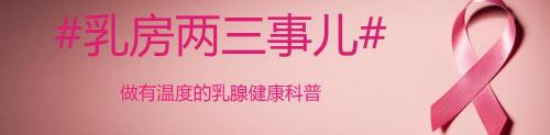 依維莫司多少錢一盒（最新醫(yī)保目錄公布）