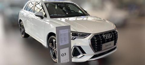 q3 奥迪报价（真实购车）