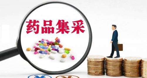 他达那非多少钱一盒（集采降价的西地那非和他达拉非）