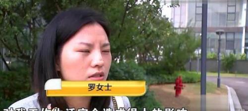 祛疤手术多少钱（台州一女子去整形）