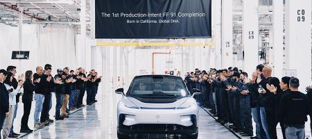 5米是多少錢（FF91五年）