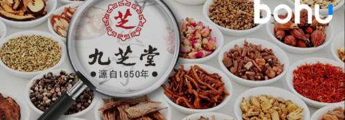壮腰健肾丸多少钱一盒（九芝堂提价）