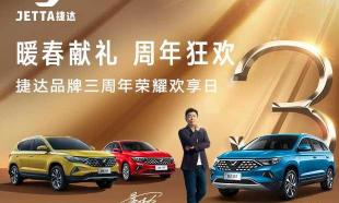 激光焊机多少钱一台（VS7新款上市）