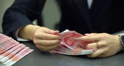 银行利息一年多少钱（银行利率再次调整）