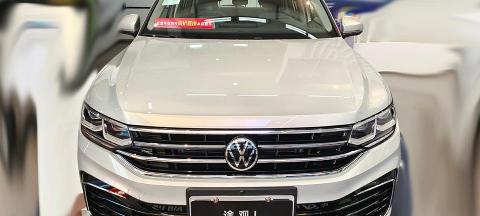 途观330tsi报价（买中型SUV又想要性价比）