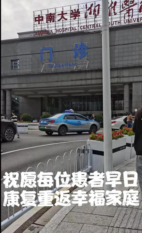 癌症基因检测多少钱（在化疗前医生一般建议先做基因检测）