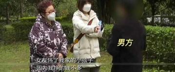 怀孕一个月打胎需要多少钱（女友怀孕私自打胎）