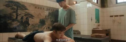 洗浴中心大保健多少钱（东北洗浴真正的劲敌在哪里）