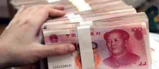 银行利息一年多少钱（200万存银行）