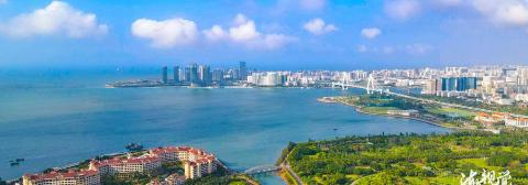 海口房价多少钱一平（双降）