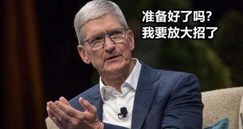 苹果手机充电接口更换需要多少钱（这一点苹果真的落后安卓太多）