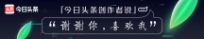 腿型矫正手术多少钱（腿型不正）