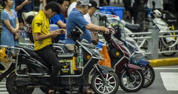 考駕校要多少錢（電動車）