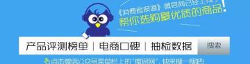 卡波姆凝膠多少錢一盒（眼藥水也是藥）