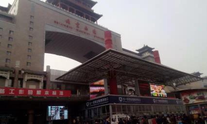 北京旅游團報價五日游多少錢（老北京五日游攻略）