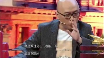 工伤指甲脱落赔多少钱（孟非的印刷工生涯）