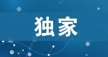 艾拉莫德片多少钱一盒（那些年上市的）