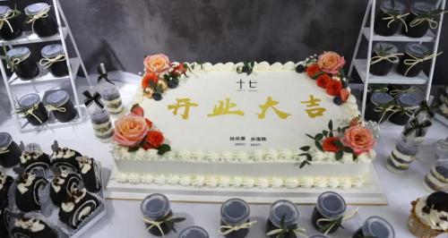 6寸蛋糕多少钱正常价（坐标小县城）