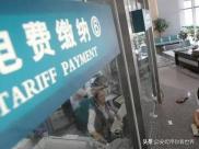 生活用电多少钱一度（与美国和日本相比）