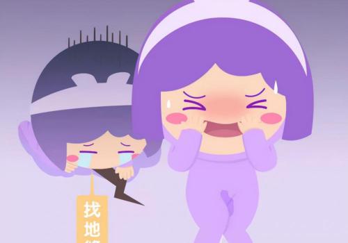 看妇科炎症大概多少钱（妇科各种阴道炎症）