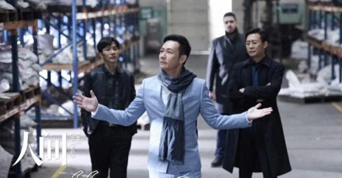细支泰山多少钱一包（公司开业之前）