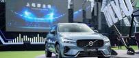sc60沃尔沃 报价（37）