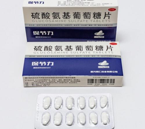 鹽酸氨基葡萄糖多少錢(qián)一盒（氨基葡萄糖可以治療骨關(guān)節(jié)炎嗎）