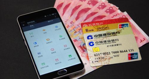 微信一次能转多少钱（微信收款20万要交税吗）