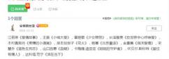 治疗白血病需要多少钱（为什么有人治白血病花了2万）