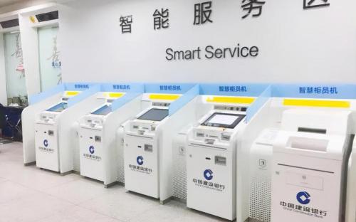 银行卡在自动取款机能取多少钱（存款也可以自助取款吗）