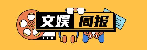 i-fi智能热点多少钱（西方文体界下场）