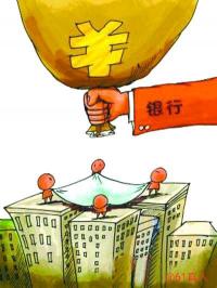 利息3厘1万是多少钱（汽车贷款中的套路你知道吗）
