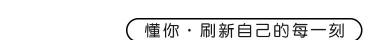 北京商水商电价格（北京供暖费到底怎么收）