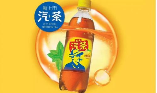 茶兀多少钱一瓶（重磅）