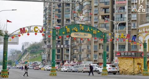 重庆洋人街蹦极多少钱（重庆争议最大的游乐园）