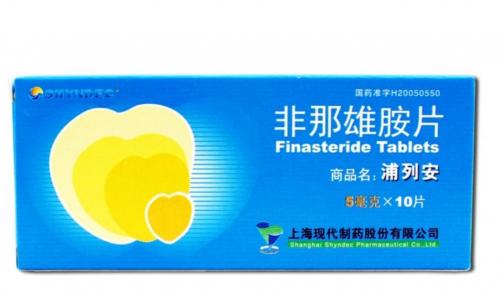 普乐安片多少钱一瓶（非那雄胺）