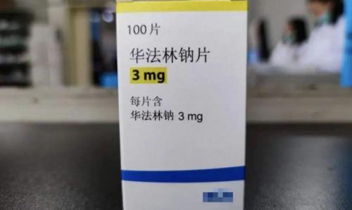 他克莫司多少钱一盒（这些治疗窗较窄的药物）