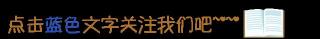 滁州考驾照多少钱（今天起）