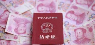 高渡镇彩礼多少钱（结婚彩礼的法理性质疑）